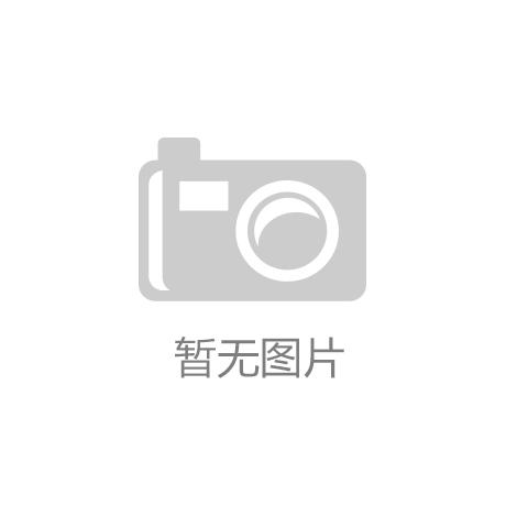聚丙烯腈纤维              